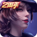 女王免费视频专区城