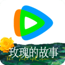 狂三诈四是什么生肖