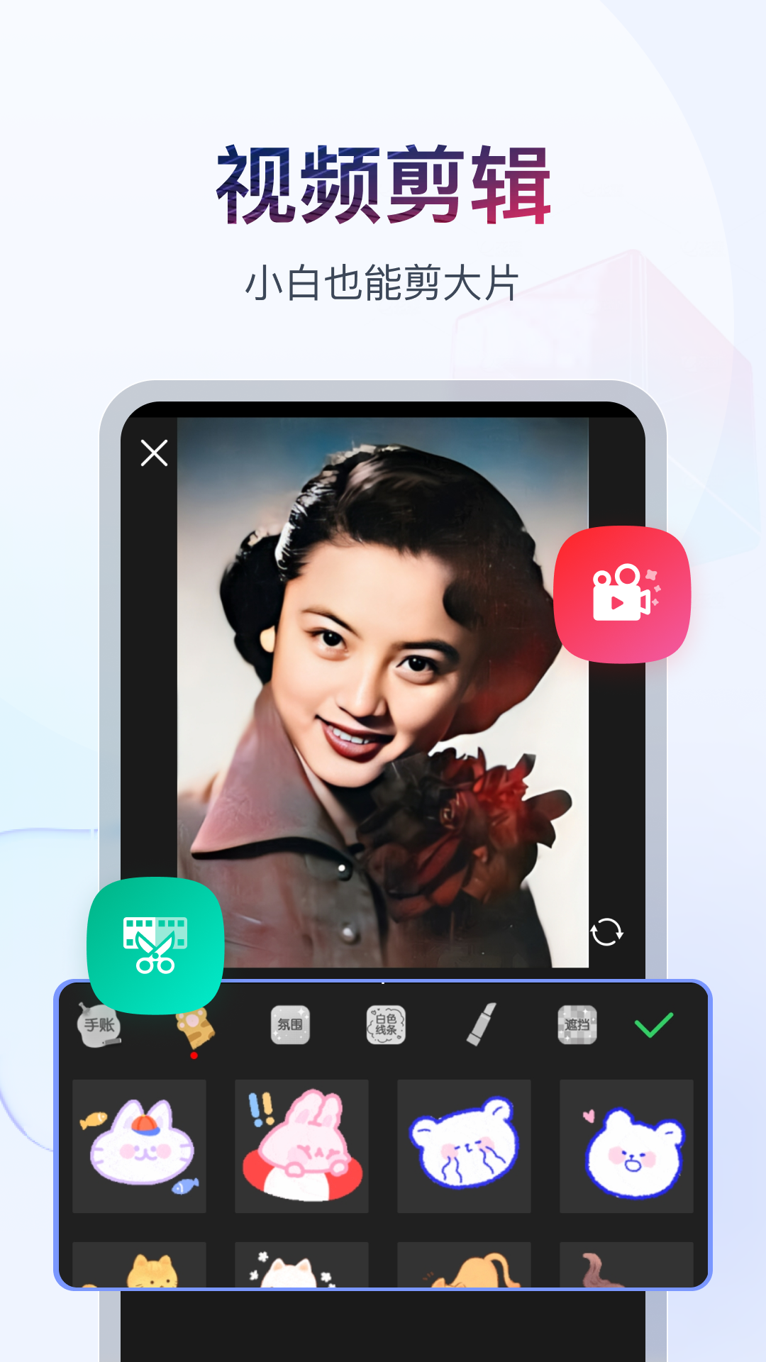 狂三诈四是什么生肖截图
