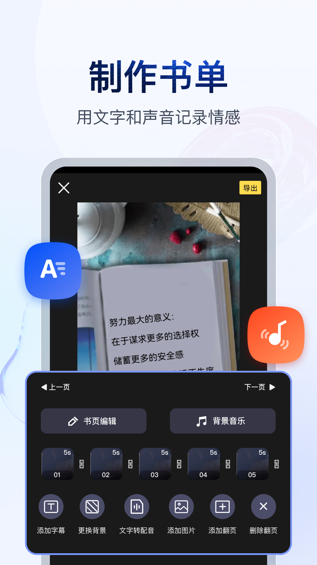 [免费] 北京冬月S 擅长绝望崩溃课程截图