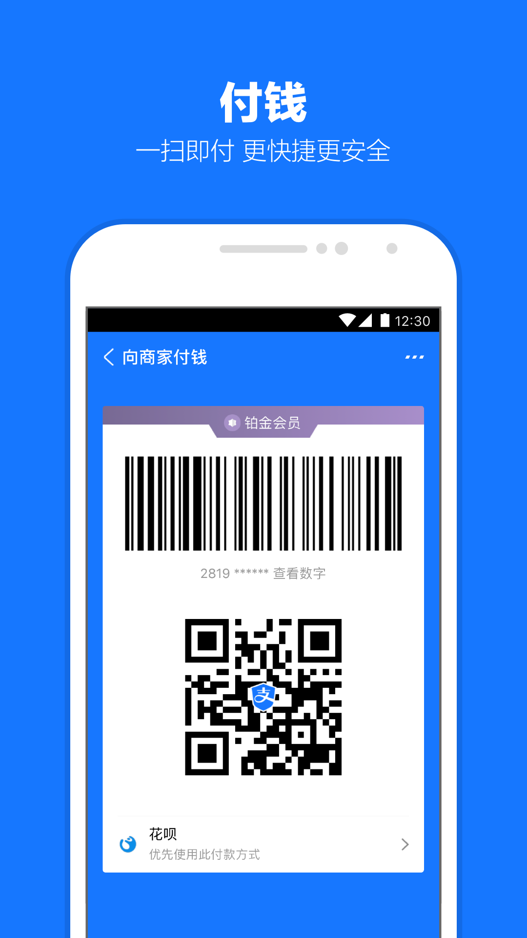 [免费] 北京冬月S 擅长绝望崩溃课程截图