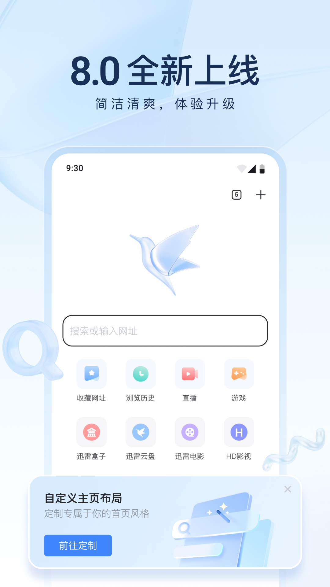 艾彩足恋网截图