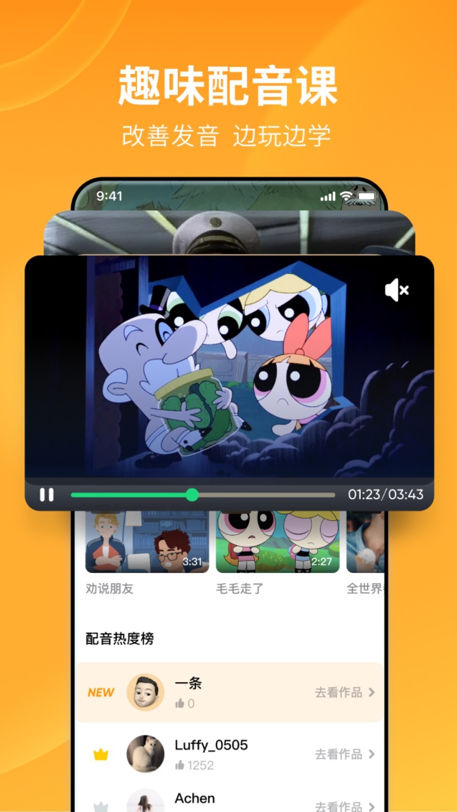 恋美脚sm之家截图