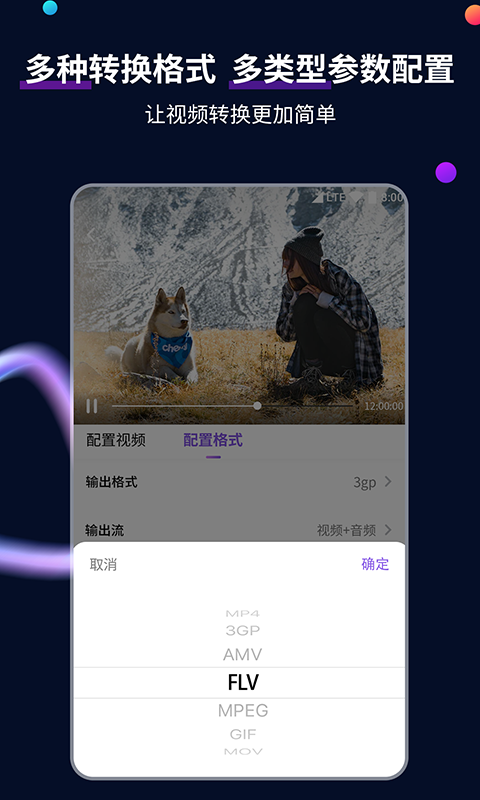 写自己喜欢的游戏300字截图