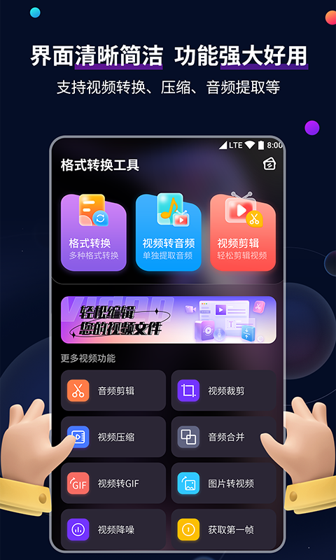 [免费] 北京冬月S 擅长绝望崩溃课程截图